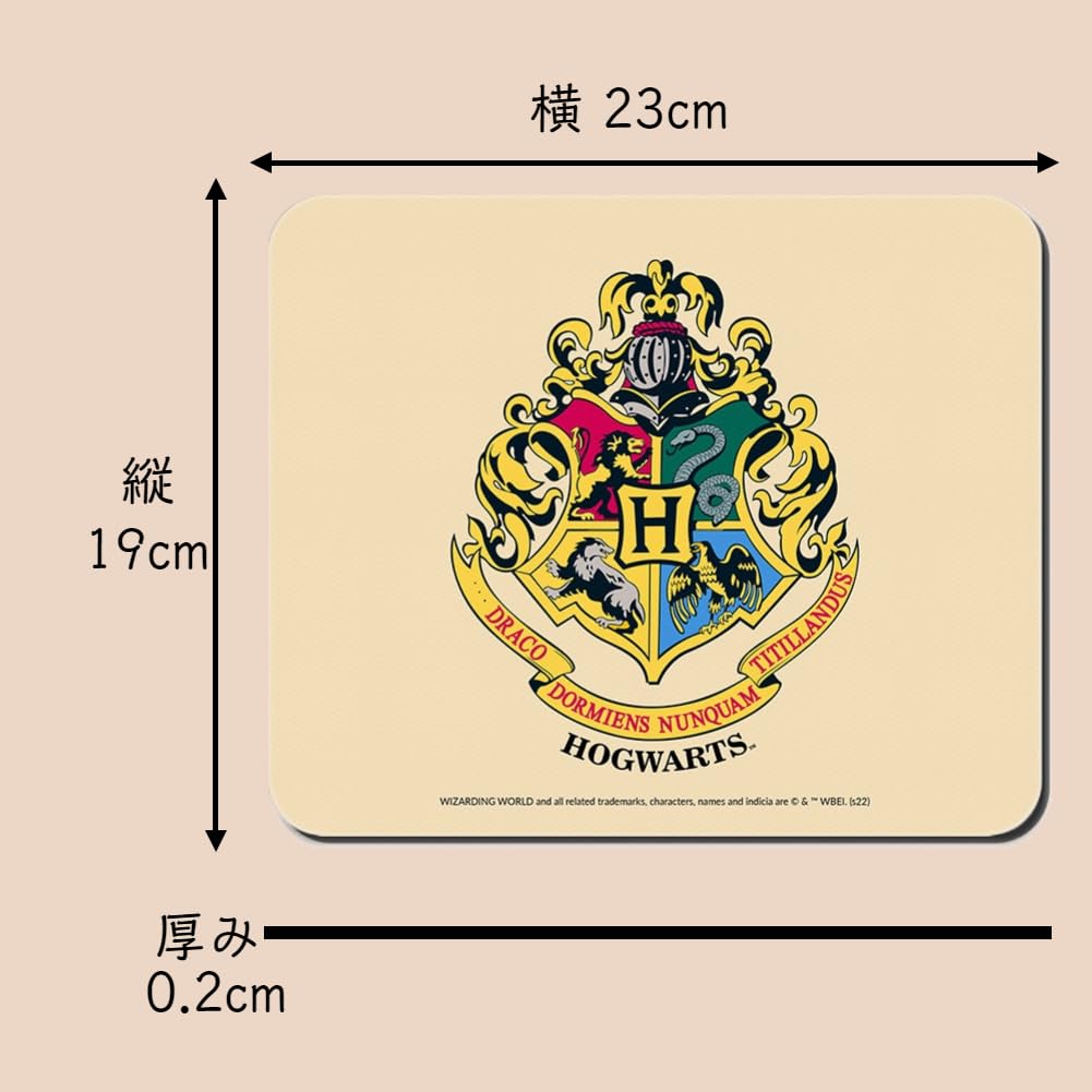 Harry Potter Mouse Cute Anime Optical Officially Original and Officially Licensed Harry Potter Mouse Pad Pad, Character, Compatible, Non-Slip, Laptop,