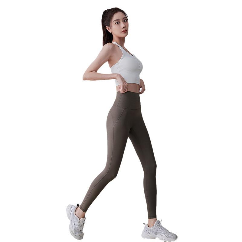Seamless High-Waist Butt-Lifting Yoga Leggings for Women