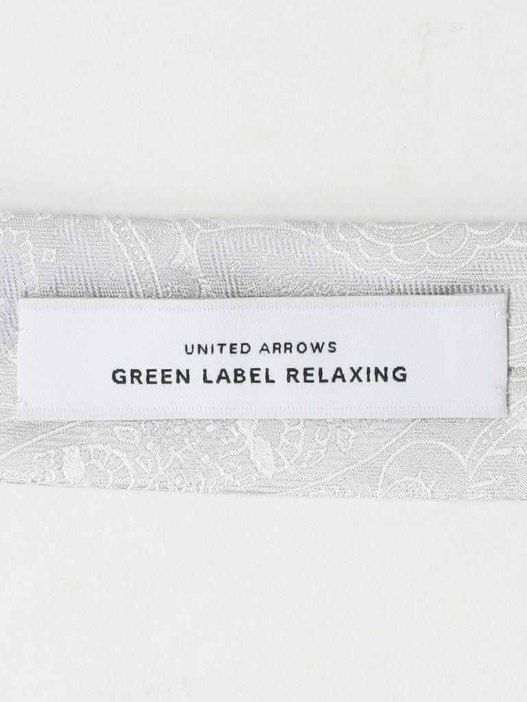 United Arrows Green Label Relaxing Silk Formal Paisley Necktie, 8.0cm, 31346992806 0100, White (01), Free Shipping