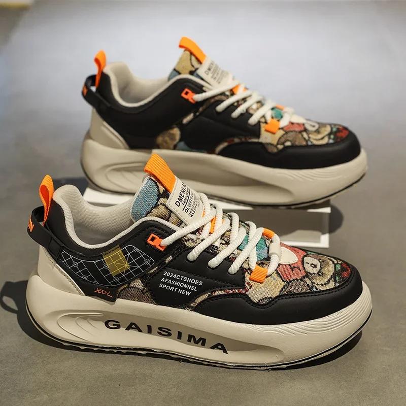 Men's Summer Shoes Men Sneakers Mens Tennis Deals Casual Sport Shoe Original Running on Cloud High Quality Shoes Men's Air Force