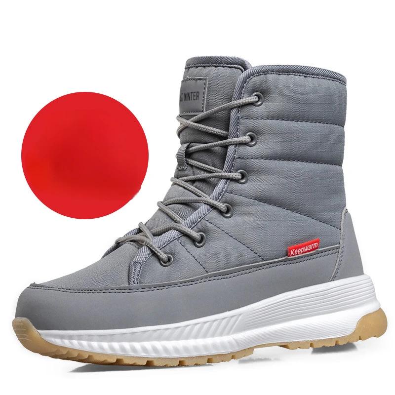 Fashion Winter Snow Boots for Women Thick Warm Ankle Boots High Top Protect Ankle Hiking Boots Women No Slip Lace Up Warm Women Botas