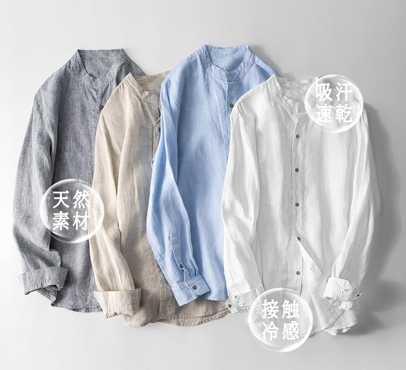 Linen Shirt for Band Summer Resort Plus Sizes Available DSS114 [East Rain] 100% Long-Sleeve Men, Collar, Breathable, Sweat-Wicking, Lightweight, Cool,