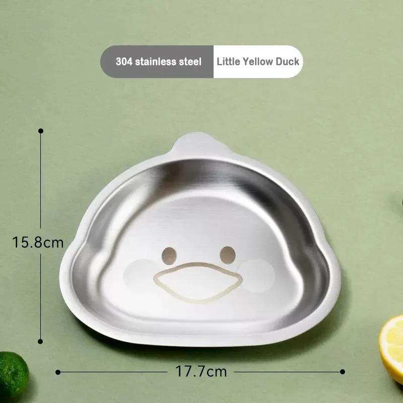 316 children's tableware Cartoon dinner plate Kindergarten school 304 stainless steel plate Cute baby food plate
