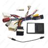 Renault Megane 2/Logan/Captur/Duster Navigation Modification Power Cable & Decoder Box