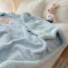 Jacquard Rabbit Plush Lambskin Blanket Solid Color Warm Casual Blanket Skin-friendly Lunch Break Single Blanket