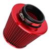 Car Air Filter High Flow Powerful Filtration 16 Radial Shaped Bracket Air Intake Filter for Vehicle