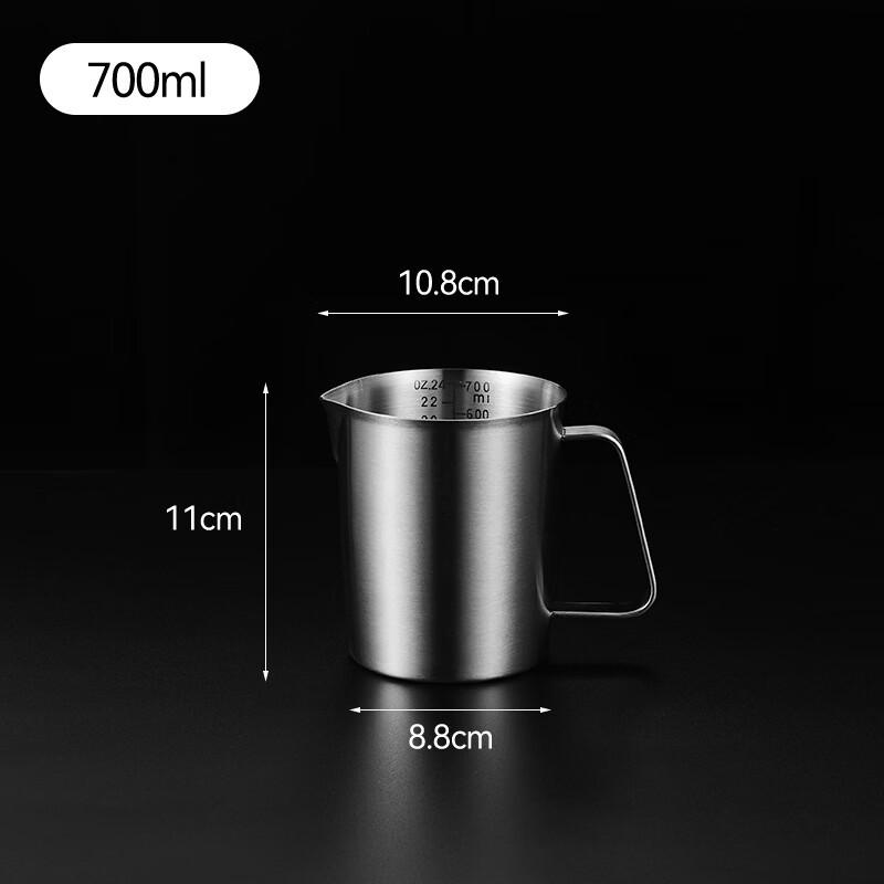

Shangqi 700ml Stainless Steel Measuring Cup