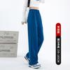 Autumn and Winter Velvet Loose Corset Sweatpants New Autumn Clothing Small Casual Spice Girl Style Women's Pants