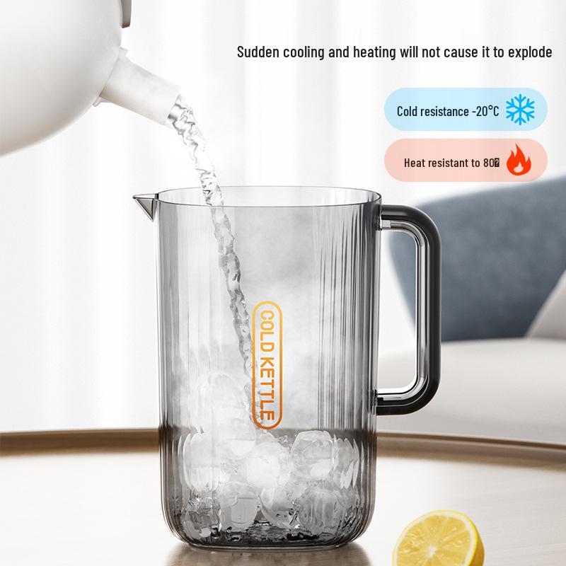 Large Capacity High-Temperature Resistant Plastic Juice and Water Pitcher Set with High Transparency