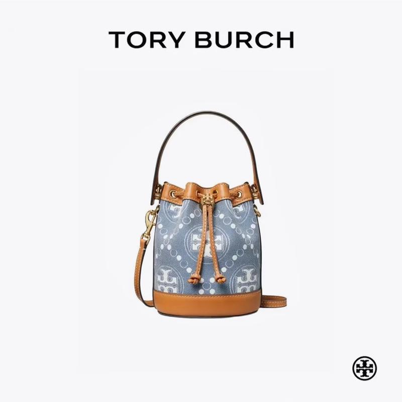 Tory Burch T Monogram Denim Bucket Crossbody Bag