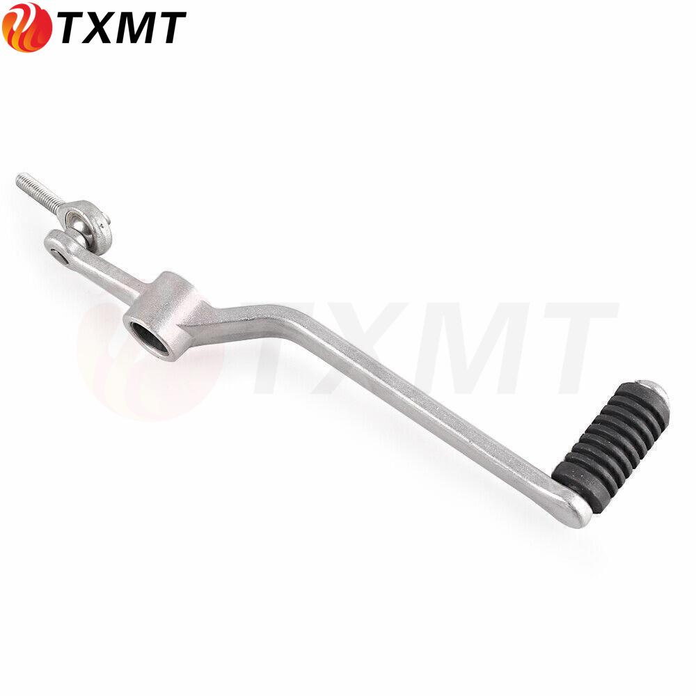Yamaha YZF1000 R1 Gear Shift Lever (2009-2014)