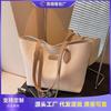 Large Capacity Simple Tote Bag Women's New High-end Fashion Shoulder Bag Niche Class Commuter Bag