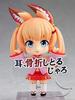 Nendoroid Kemomimiokoku National Broadcasting Noja Loli Uncle Non-scale ABS&PVC Painted Movable Figure