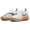 Nike Court React Vapor NXT Bianco Orange Trance Scarpe da Ginnastica da Uomo Light-Bone Kaki CV0724-103
