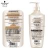 Schwarzkopf Professional Hair Care Series