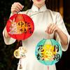 Paper Paper Lantern Cell Battery Operated Chinese Retro Lantern Mid Autumn Lamp  Garden Lighting