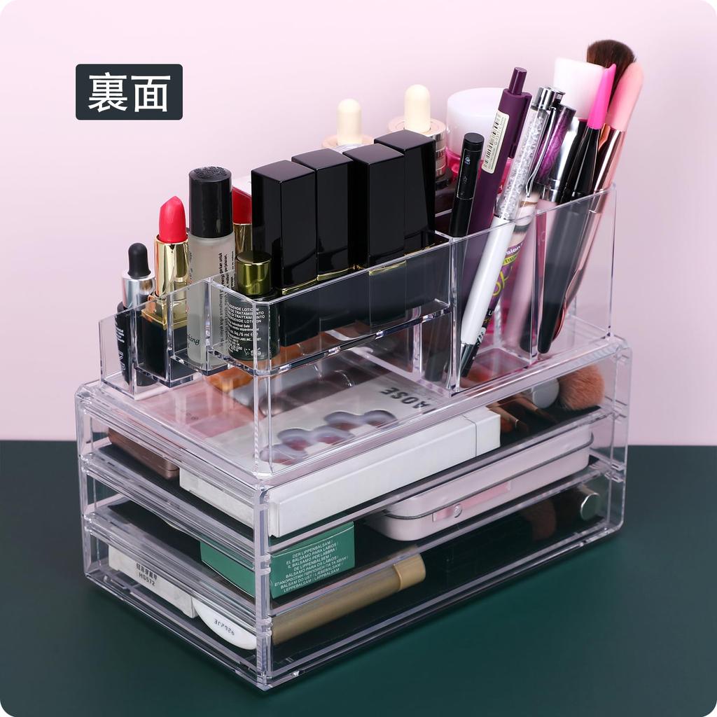 MOSIKER Cosmetic Nail Polish Lip Makeup Brush Makeup Small Item Transparent Large Desktop Storage Storage, Storage, Case, Case, Tools, Perfume,