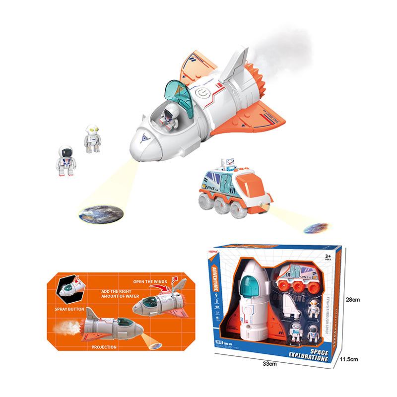 

Космічний конструктор Зроби сам Ракета Космічний корабель зі світлом, музикою, проєкцією, науковий та освітній, дитяча іграшка