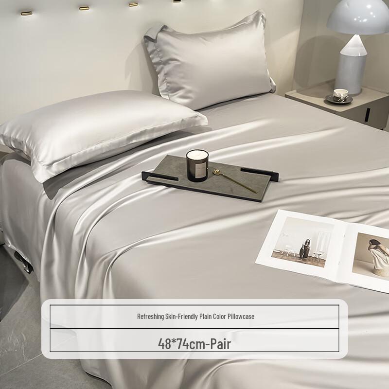 Yalu 100% Pure Xinjiang Cotton Pillowcase Set