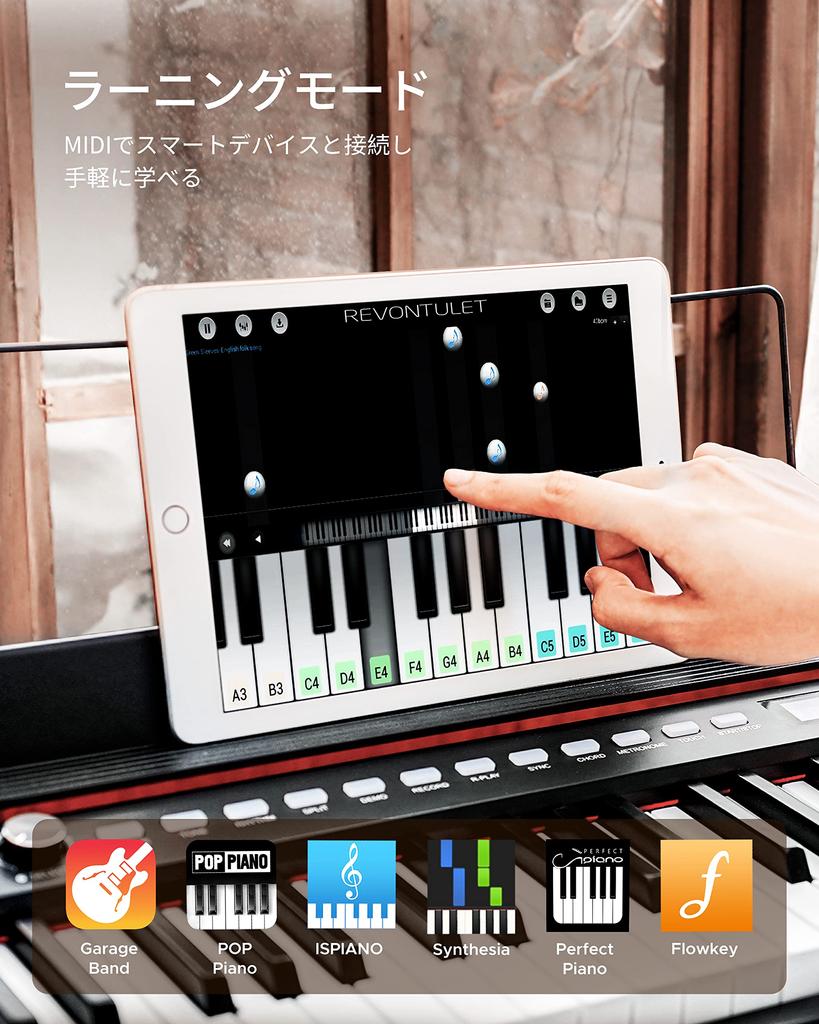 Starfavor Electronic Keyboard 88 128 128 For Power Storage Included Piano, Keys, Semi-Weight Keyboard, Tones, Rhythms, Beginners, Children,