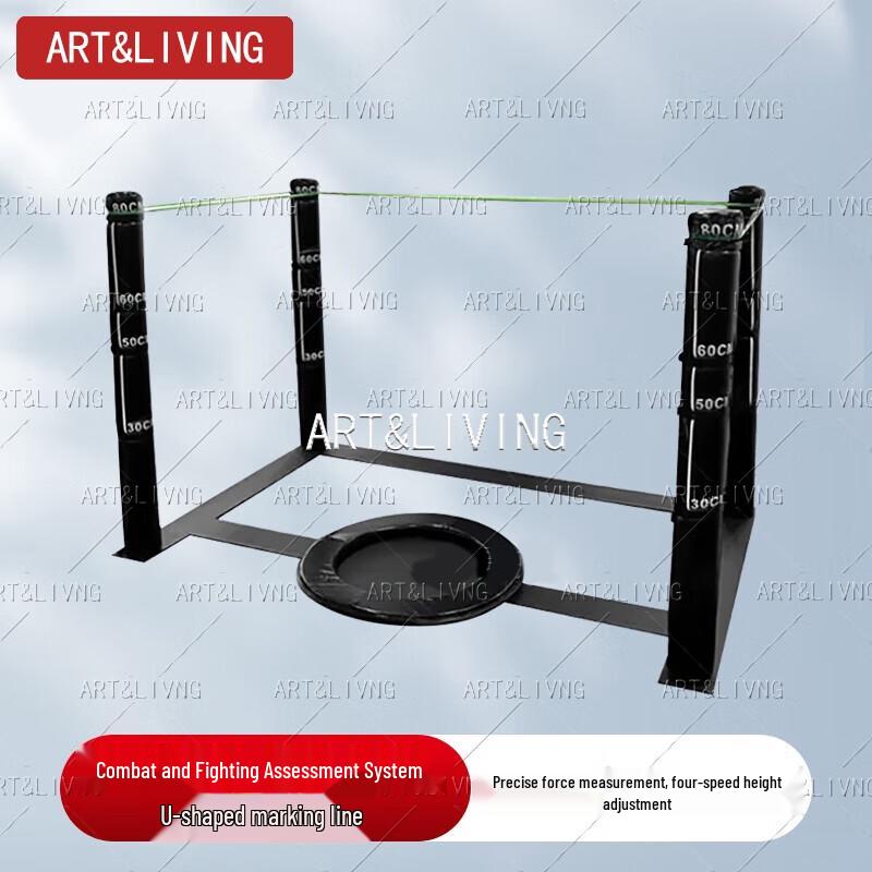 ART&LIVING Combat Training & Assessment Gear
