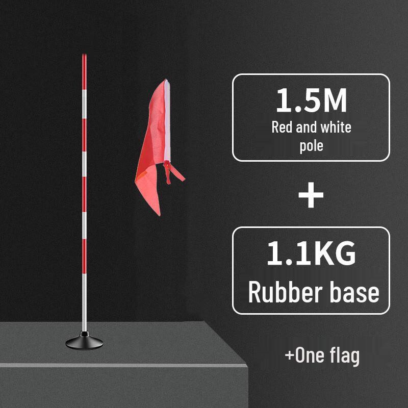 Haojiali Sports Training Slalom Pole with Flag
