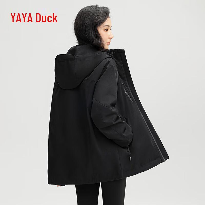 Yaya Women's Winter 3-in-1 Workwear Down Jacket