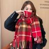Premium Winter Korean Plaid Scarf: Warm, Thick, Red, Tassel Shawl for Women
