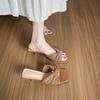 Fashion Elegant Square Toe Woven Cross Strap High Heel Slippers Women Summer Outdoor Sexy Open Toe Slim Heel Sandals