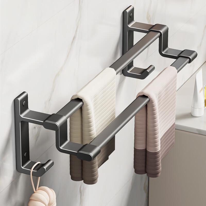 No-Drill Space Aluminum Double Towel Rack