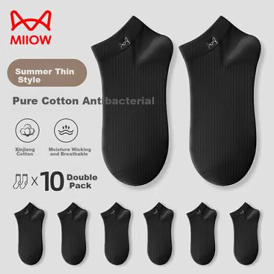 10 Pairs of Men's Socks, Summer Pure Cotton 100% Deodorant Short Socks, Sweat-Absorbing Business Boat Socks for Me