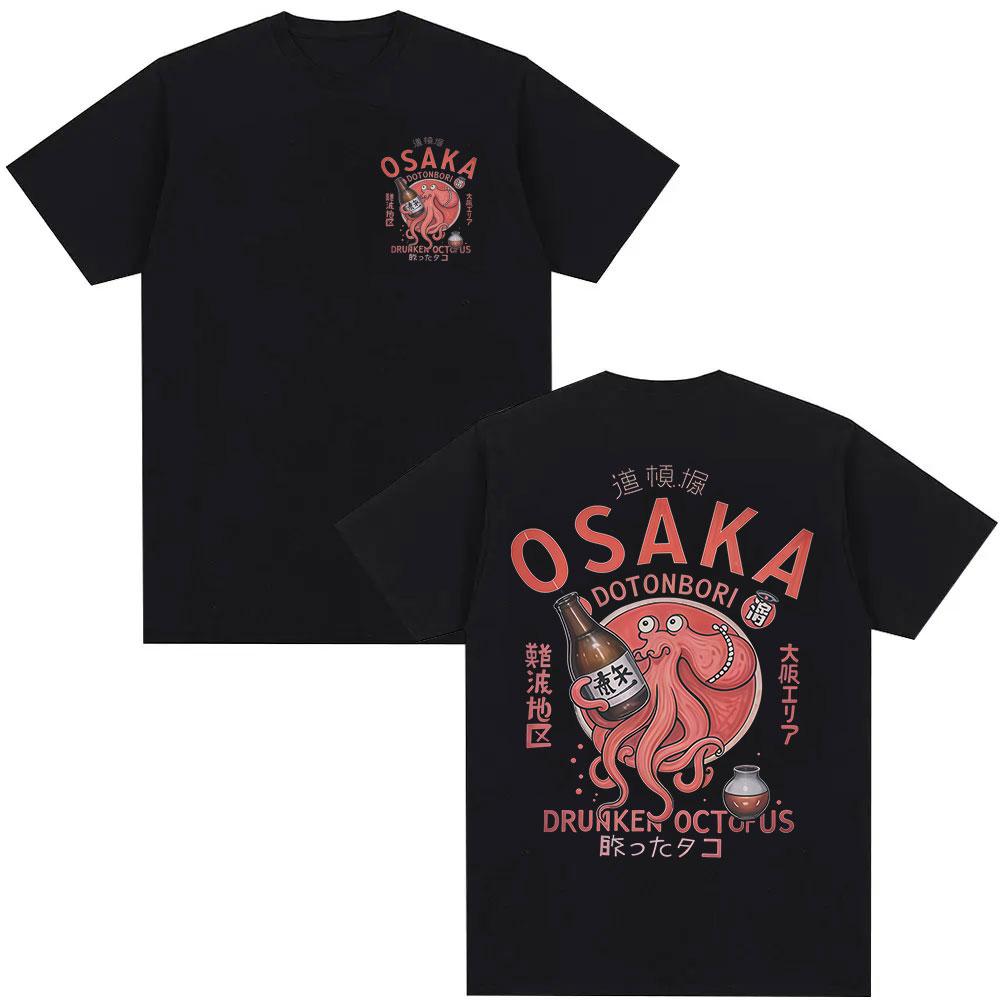 

Funny Osaka Dotonbori Drunken Octopus Japanese Vintage Tshirt Men Women Summer High Quality Oversized Cotton T Shirt Streetwear 3XL