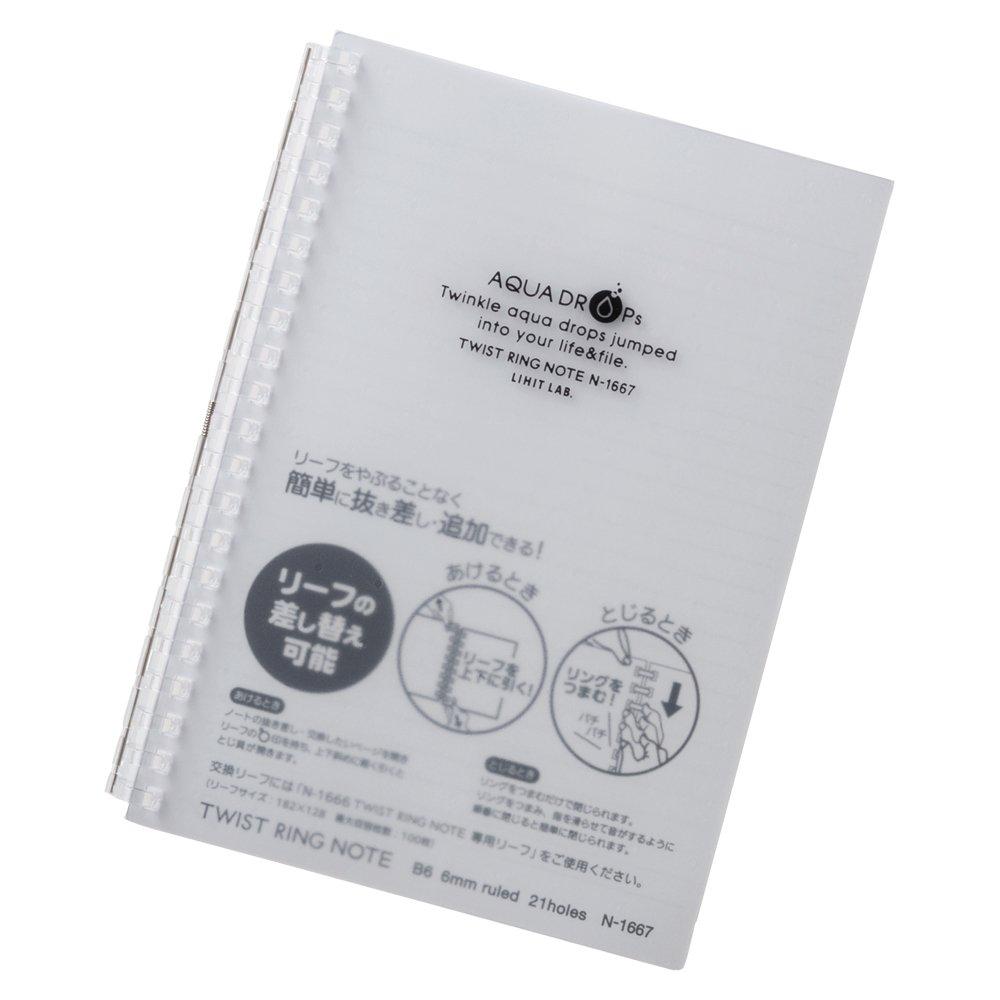 LIHIT LAB Twist Notebook, B6, 21-Hole, 30 Sheets, Milky White, Pack of 10, N1669-1_10