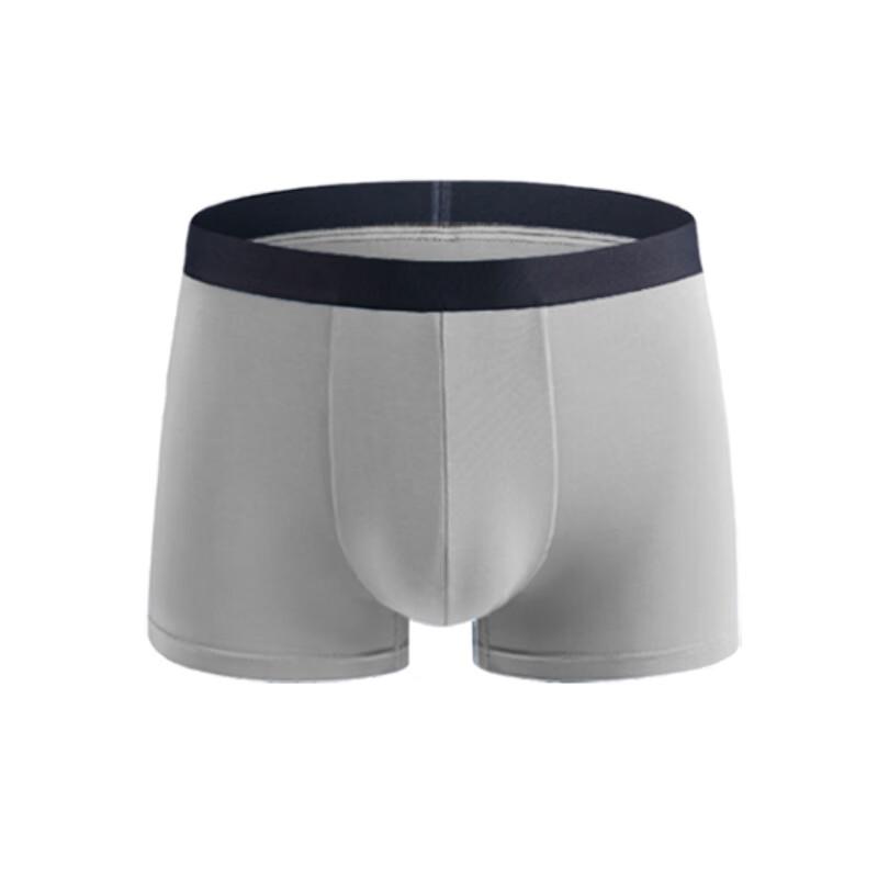 Cmierf Kuect Men's Ultra-Thin Seamless Ice Silk Underwear CK-FS525