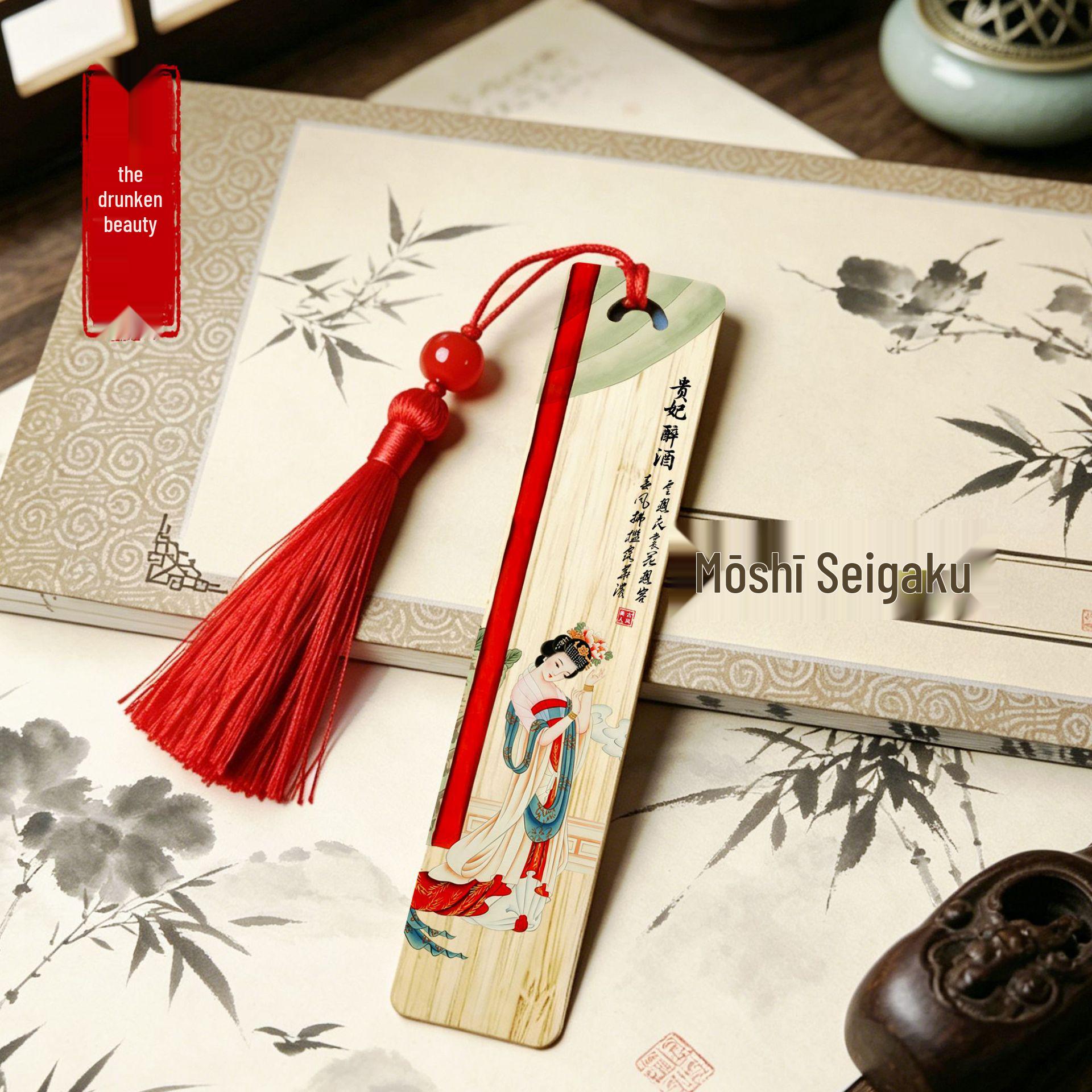 Ancient Style Bamboo Bookmark - Four Beauties Design, Fade-Resistant Crystal Porcelain Painting, Cultural Gift for Students.