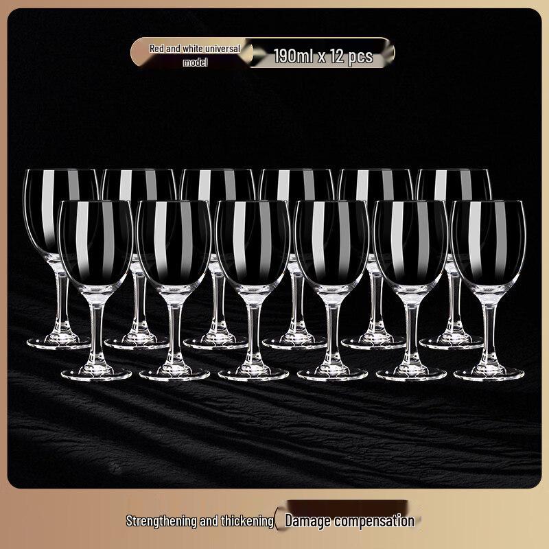 ZISIZ European Style Handmade Red Wine Glass Set