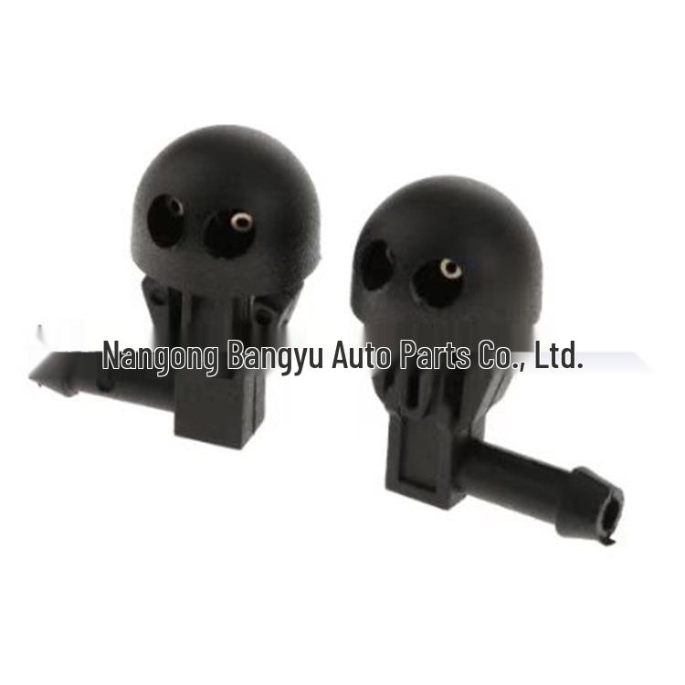 Tryska ostřikovače předního skla Peugeot: Modely 6438AV, 6438E6, 6438J2.