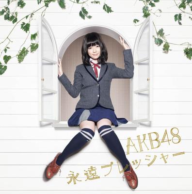 CD AKB48 - Eien Pressure Gekijo Ban NMAX1140 You, Be Cool!,  2012 Japan ObiJapanese Pop Star Used