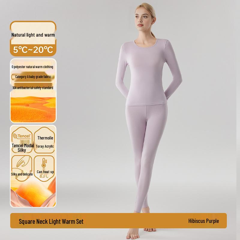 Women's Seamless Modal Thermal Underwear Set - Ultra-Thin, High Elasticity, Lightweight Warm German Velvet Base Layer for Autumn Winter.