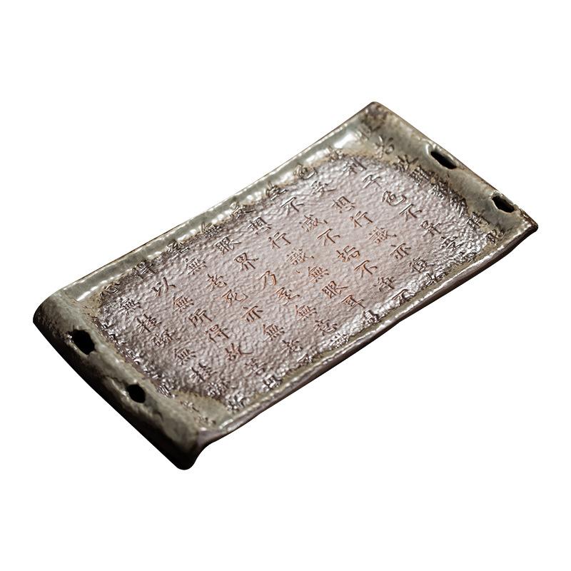 Retro Old Rock Mud Tea Tray Rectangular Dry Brewing Tray Chinese Heart Meridian Dry Brewing Table Simple Household Kung Fu Tray