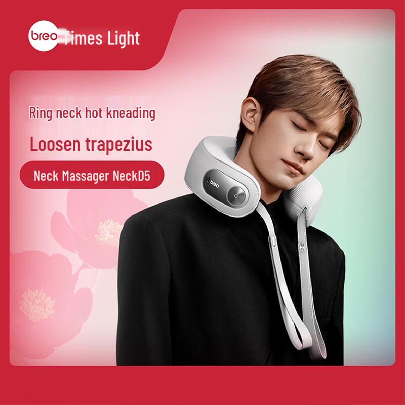 Breo Z6 Smart Neck Massager