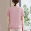 Tang Lady Women's Knit Cardigan