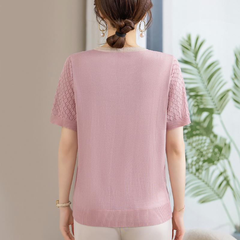 Tang Lady Women's Knit Cardigan