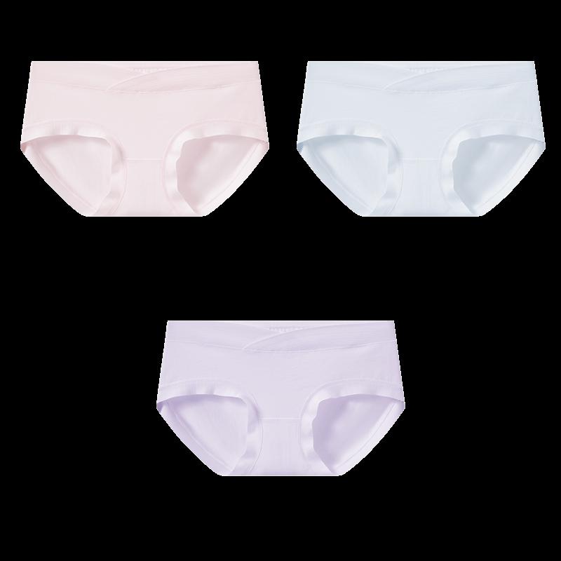 Fenteng Women's Antibacterial Cotton Briefs 3-Pack