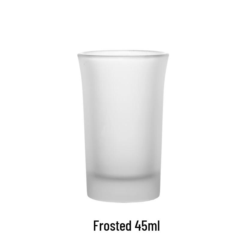 Frosted Glass Shot Glasses, 45ml (Set of 6)