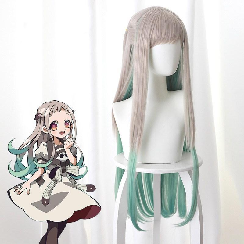 Anime Toilet-bound Jibaku Shounen Hanako-kun Yashiro Nene Cosplay Costume Dress Wig Woman Girls Uniform Gift Cute 