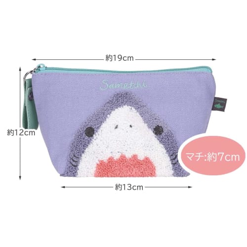 Skater Flat Pouch Going Out Accessory Case Gusset Samech ZFP1-A