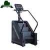 Yongdai Commercial Stair Climber