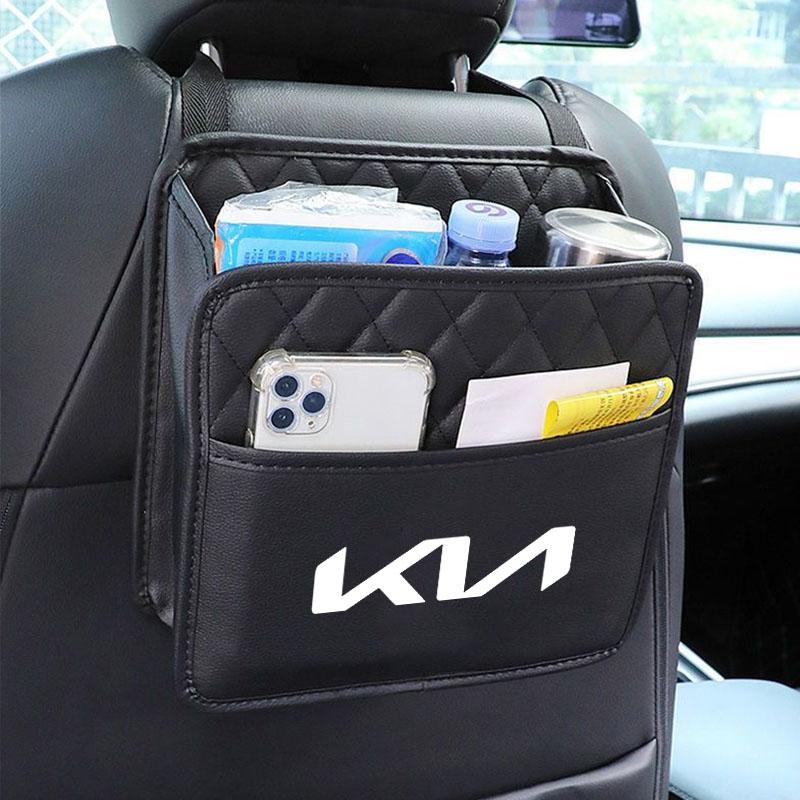 2026 Gorąca Naklejka Samochodowa Wielofunkcyjna Torba do Przechowywania na Fotel Samochodowy Skórzana Torba do Przechowywania Kosz na Śmieci Do KIA RIO 2 3 4 5 Xline x line Samochód A