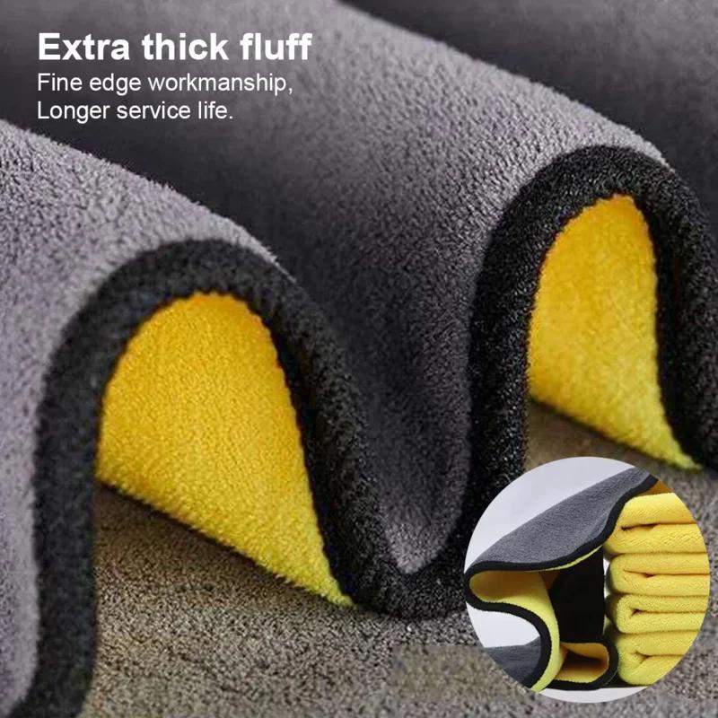 10/20PCS Car Wash Towels Cleaning Cloth Absorbent Dry Cloth General Purpose Microfiber Towel Thickened Yellow 30/40/60cm 1-10 pcs